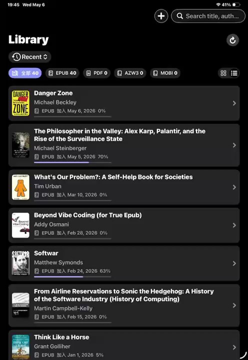 Reader Alive reading interface on Apple devices